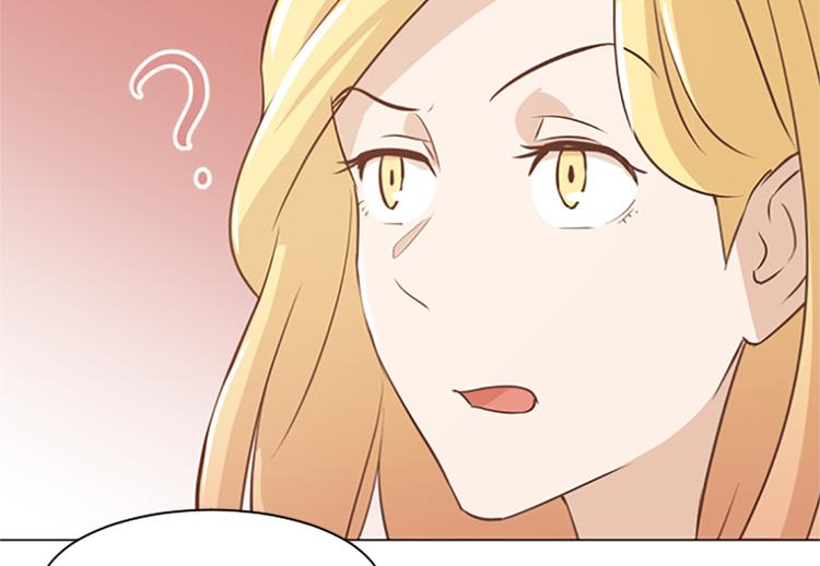 第72话 鬼鬼祟祟的女人85