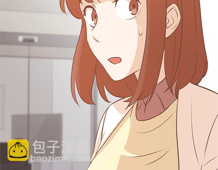 第73话麻烦出现了105