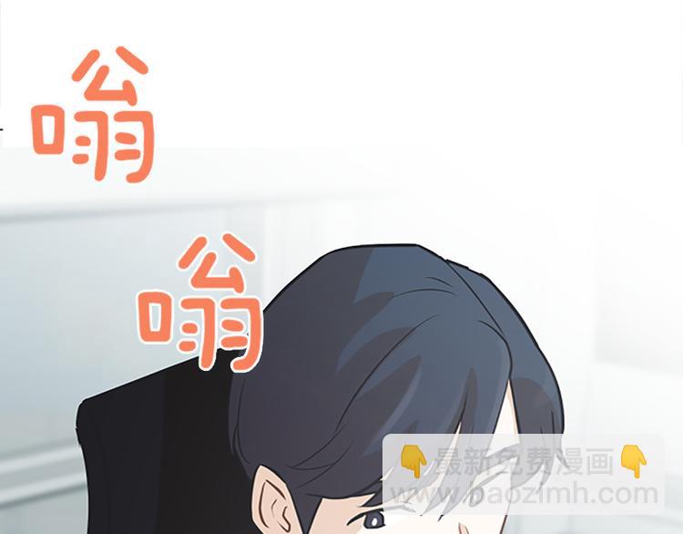 第73话麻烦出现了114