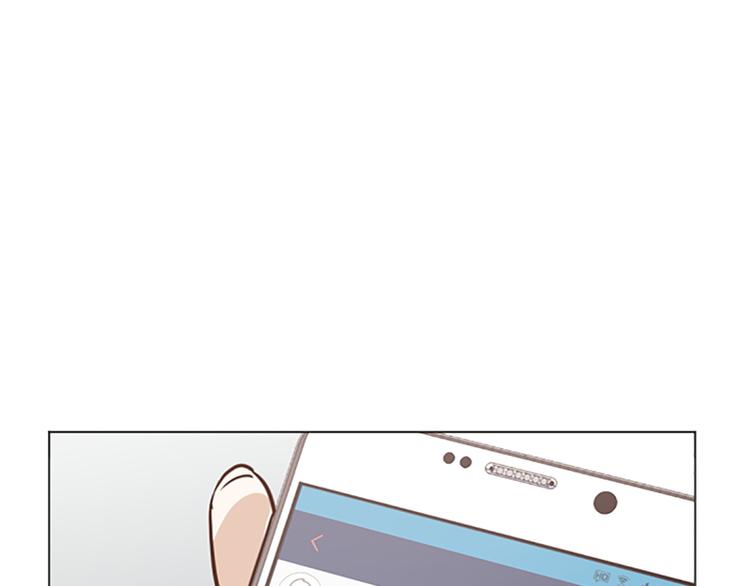 第73话麻烦出现了117