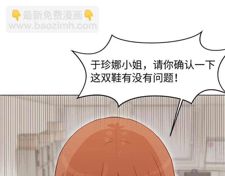 第73话麻烦出现了18