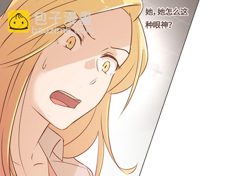 第73话麻烦出现了22