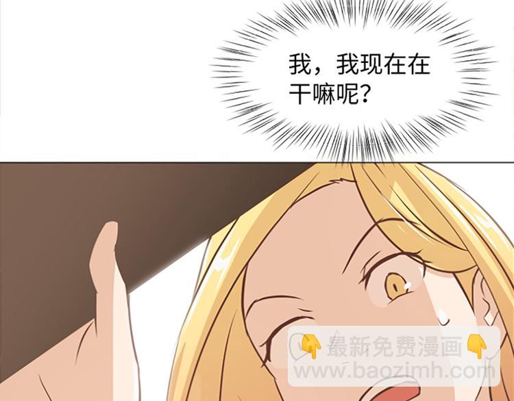 第73话麻烦出现了27