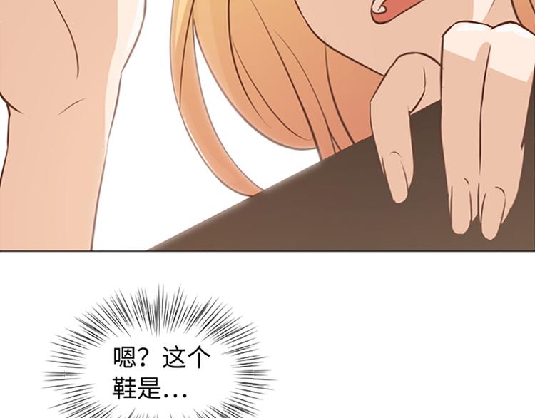 第73话麻烦出现了28