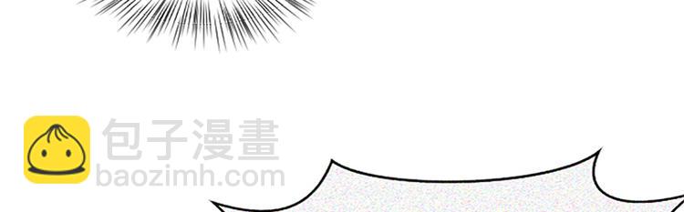 第73话麻烦出现了29