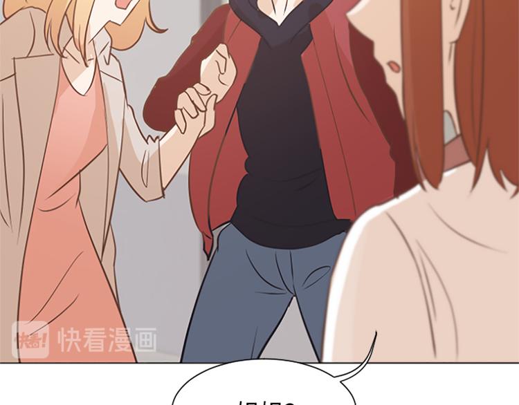 第73话麻烦出现了61