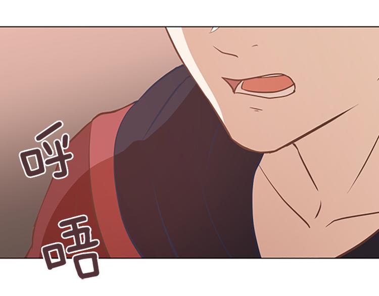 第73话麻烦出现了72
