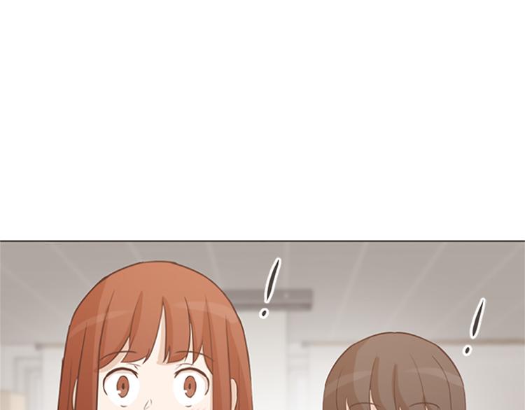 第73话麻烦出现了79