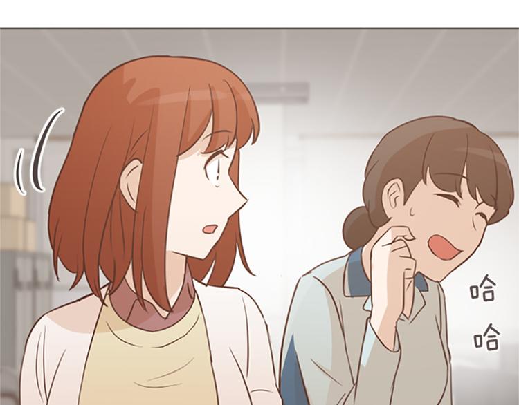第73话麻烦出现了82
