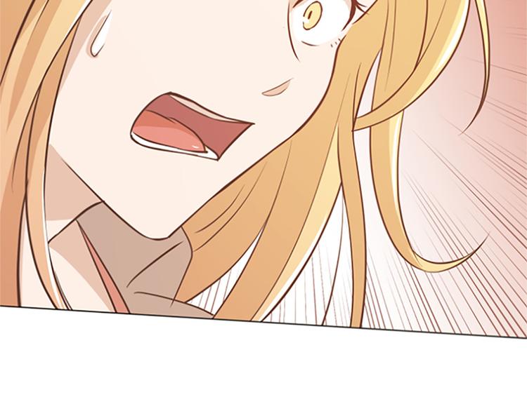 第73话麻烦出现了92