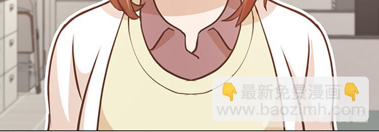 第73话麻烦出现了96