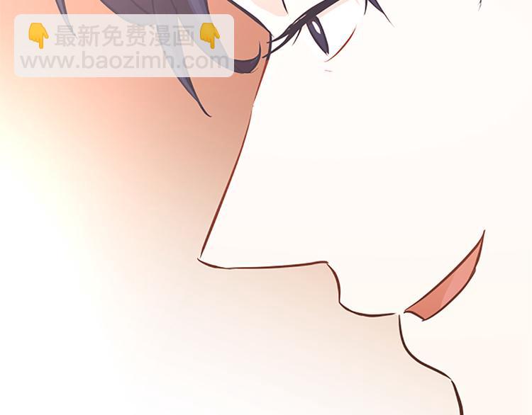 第75话 徐姜允的改变11