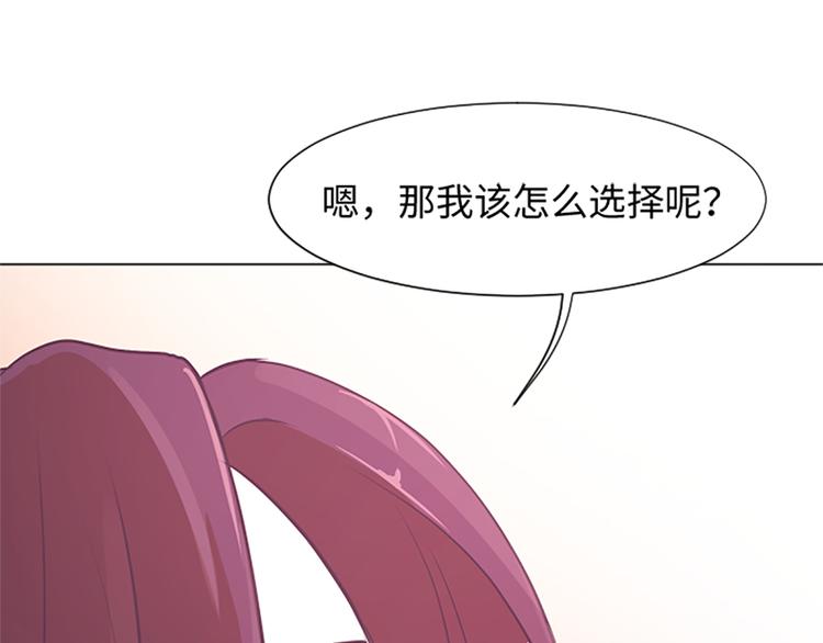 第75话 徐姜允的改变13