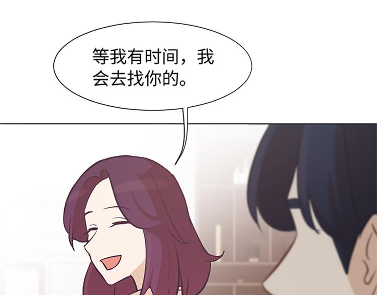 第75话 徐姜允的改变26