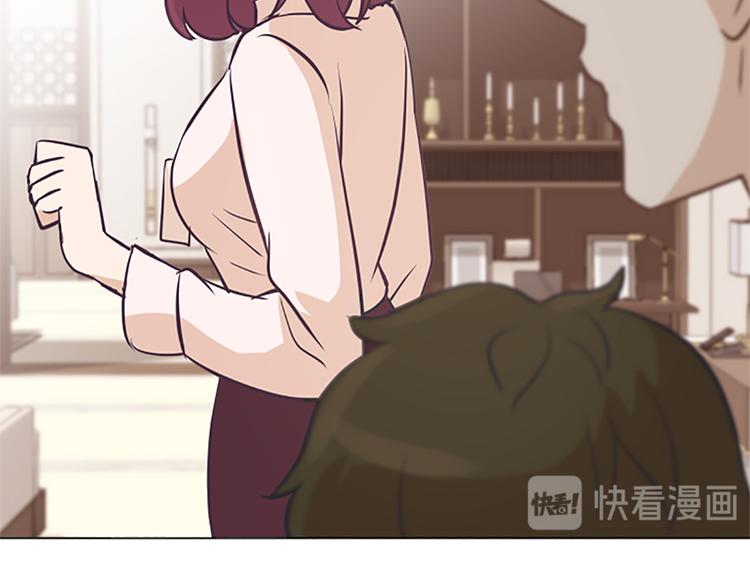 第75话 徐姜允的改变27