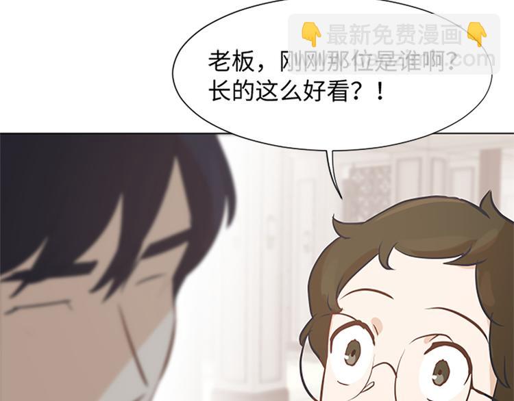 第75话 徐姜允的改变29