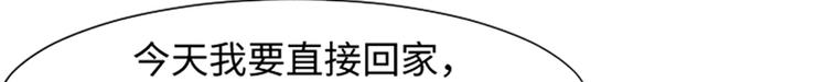 第75话 徐姜允的改变31