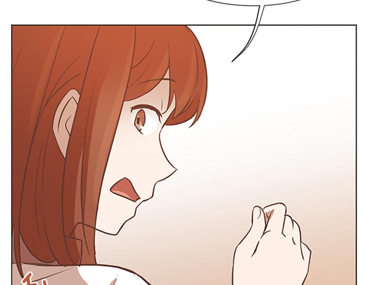 第75话 徐姜允的改变41
