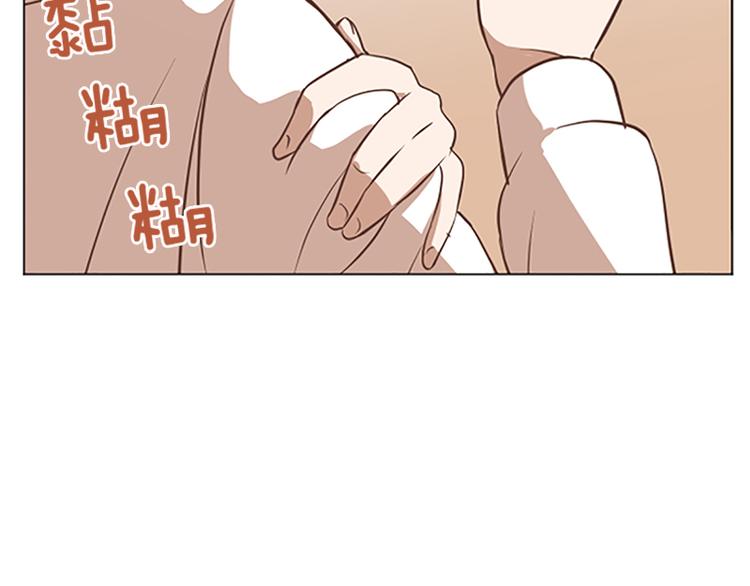 第75话 徐姜允的改变42
