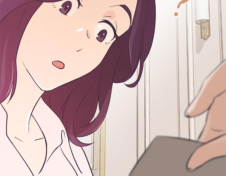 第75话 徐姜允的改变5