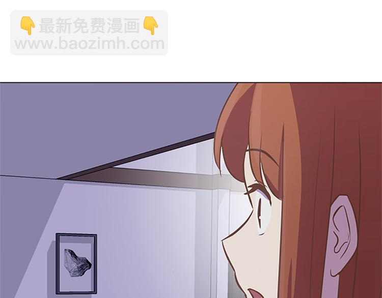 第75话 徐姜允的改变51