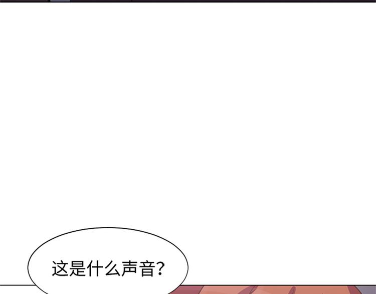 第75话 徐姜允的改变57