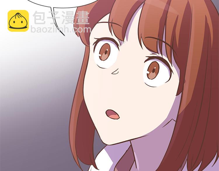 第75话 徐姜允的改变58