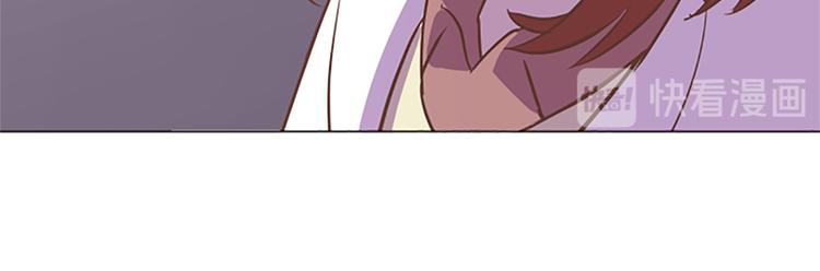 第75话 徐姜允的改变59
