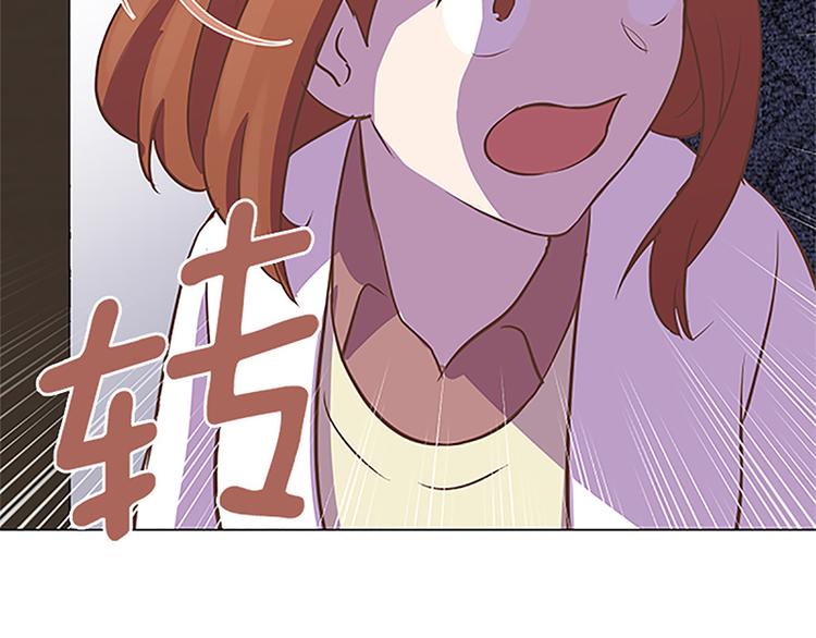 第75话 徐姜允的改变70