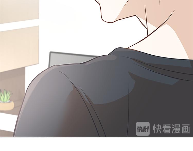 第75话 徐姜允的改变82