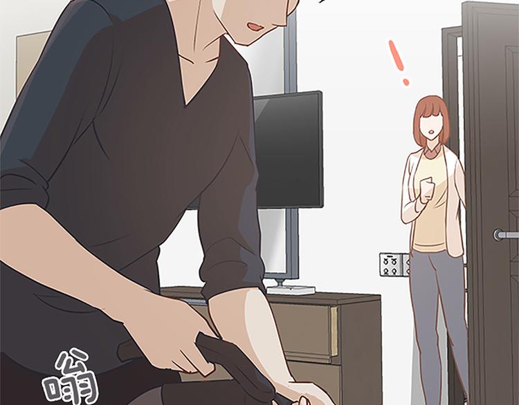 第75话 徐姜允的改变85