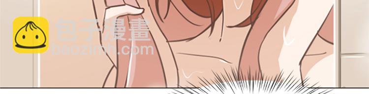 第76话我希望你能永远在我身边15