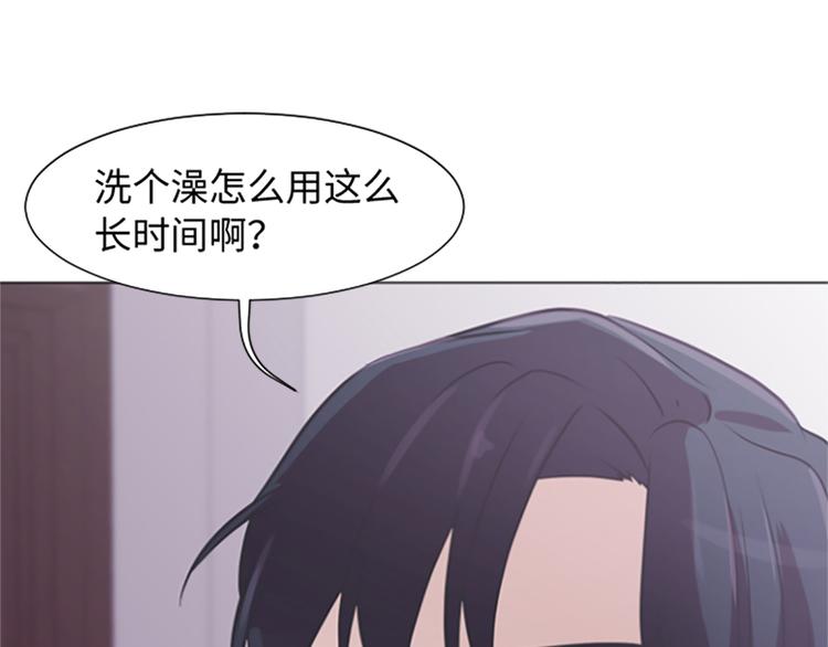 第76话我希望你能永远在我身边28