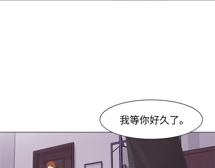 第76话我希望你能永远在我身边31