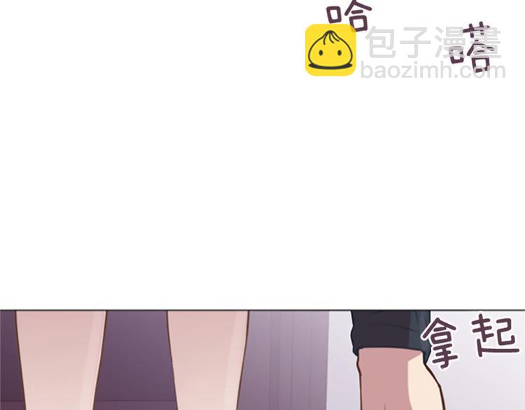 第76话我希望你能永远在我身边33