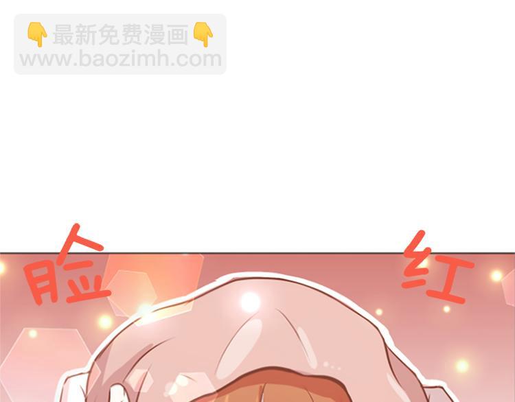 第76话我希望你能永远在我身边35