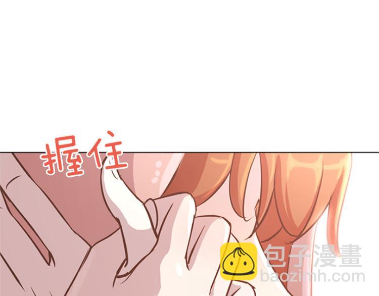 第76话我希望你能永远在我身边45