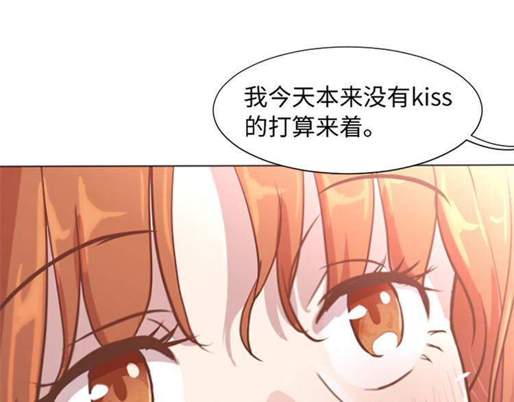第76话我希望你能永远在我身边60