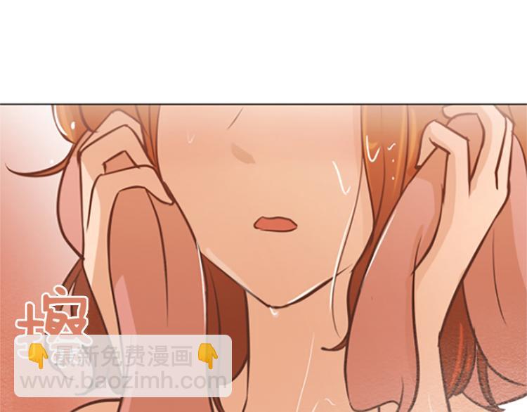 第76话我希望你能永远在我身边7