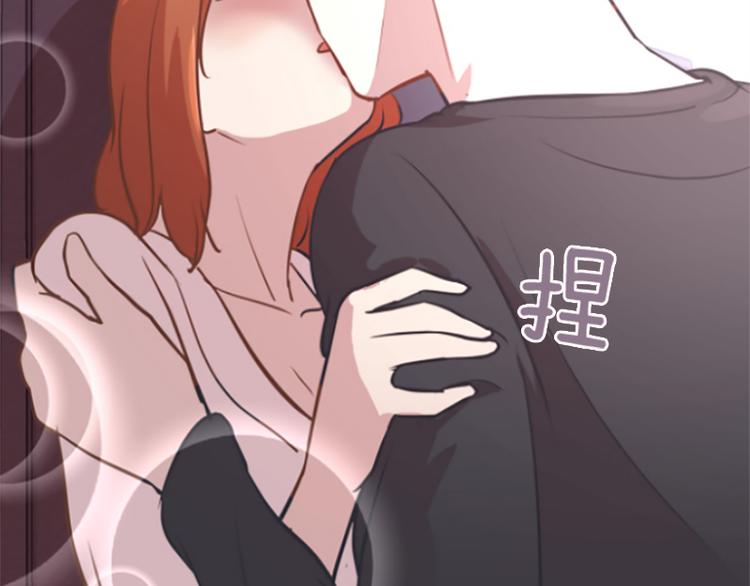 第76话我希望你能永远在我身边80