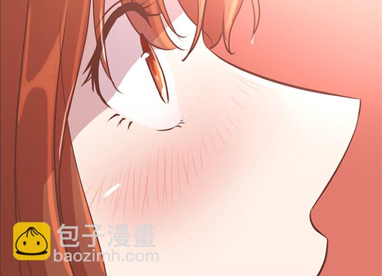 第76话我希望你能永远在我身边86