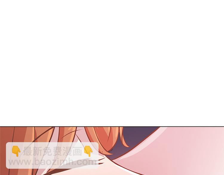 第76话我希望你能永远在我身边87