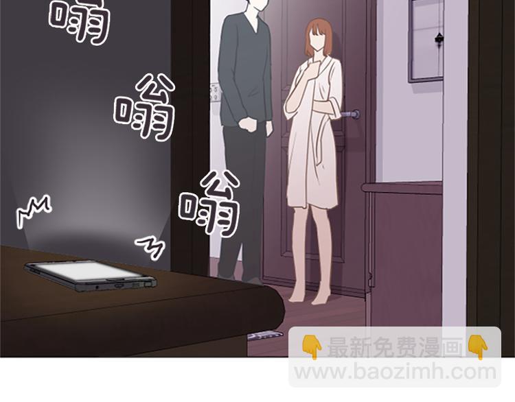 第77话 事情的真相10