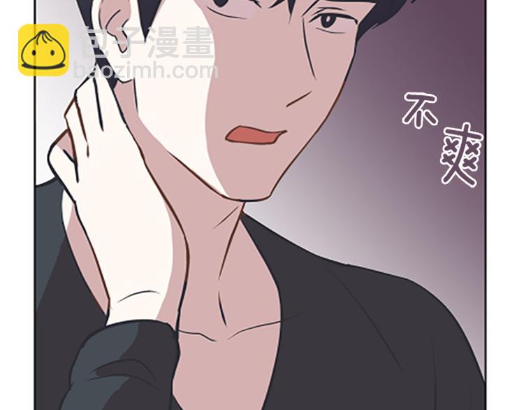 第77话 事情的真相13