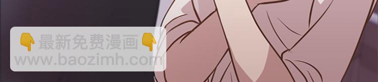 第77话 事情的真相17