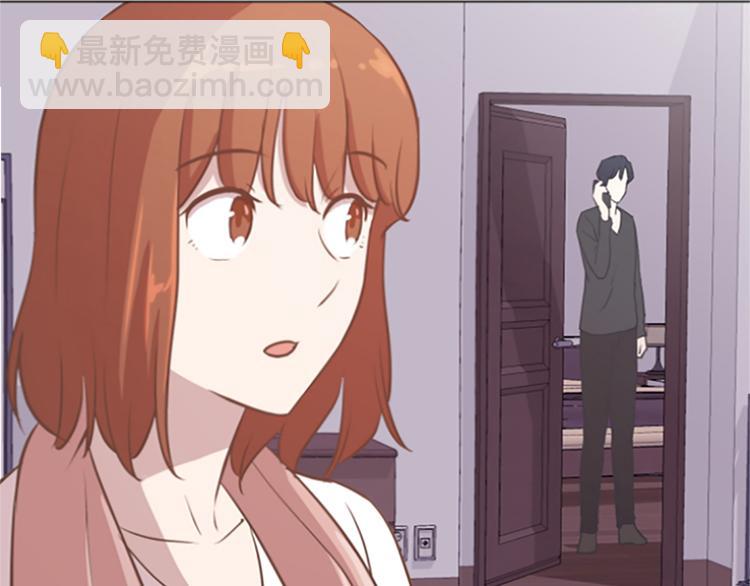 第77话 事情的真相31