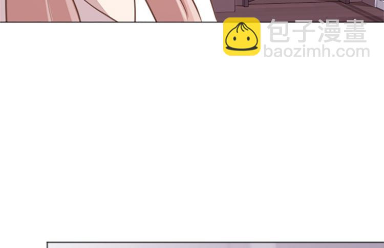第77话 事情的真相32