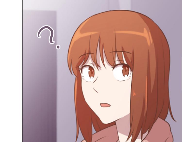 第77话 事情的真相33