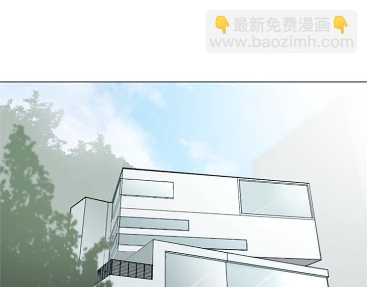 第77话 事情的真相42