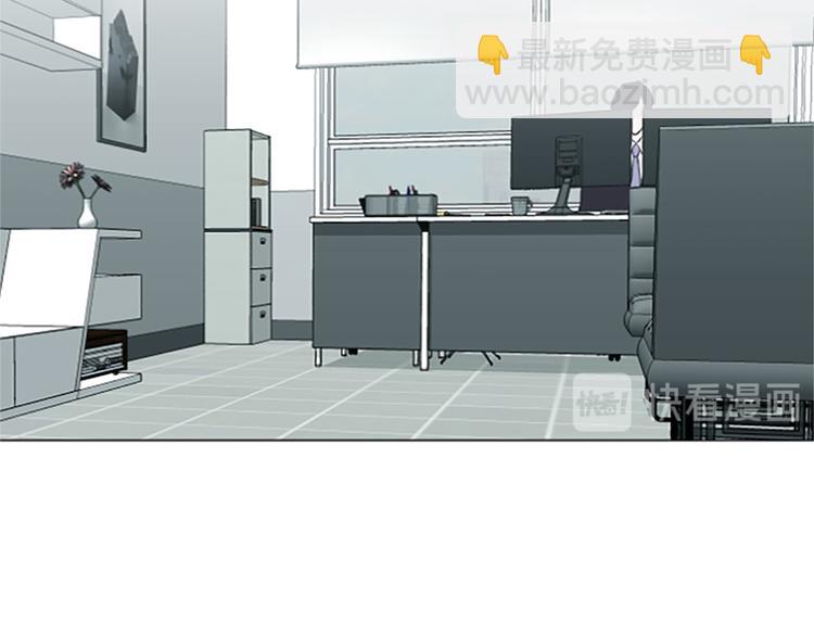 第77话 事情的真相45